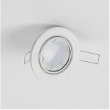  Komplet od 5 ugradnih stropnih svetala za kupatilo 1xGU10/4W/230V IP23 bela | Eponuda.com