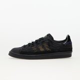 Adidas x Youth Of Paris Campus Core Black/ Core Black/ Core Black | Shoptok.si