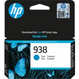 Tinta HP 938 cyan(4S6X5PE) za printere HP 9720/9730/9120/9110b/9120b | Eponuda.ba