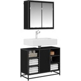  Set namještaja za kupaonicu 2 kom. Crni hrast 80 x 33 x 60 cm | shoptok.hr