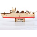  3d drvena puzzle - 052D BROD RAZARAČ | ePonuda.com
