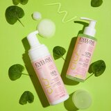 Eveline Cosmetics Cica Skin oil umirujuće ulje za čišćenje za lice 145 ml | shoptok.hr