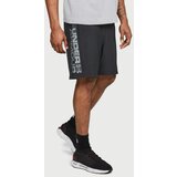 Under Armour Muške kratke hlače Wordmark | shoptok.hr