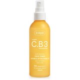 Ziaja Beauty Box | Eponuda.com