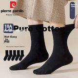 Pierre Cardin Muške čarape, 5 pari, Crne Cene