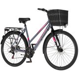 Visitor bicikl city crx city 28" alu 21" disk dupli 18 brzina 167-192cm (l/xl) sivi perla uv sjaj 1282124 | Eponuda.com