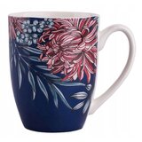 Altom design šolja margo barel NBC 300ml | Eponuda.ba