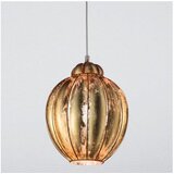  SIRU – Visilica na sajli FOGLIA ORO 1xE27/60W/230V fi 25 cm, zlatna, venecijansko staklo/zlato | Eponuda.com