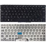  Tipkovnica Asus ZenBook UX310U UX410U - Bez palmresta | shoptok.hr