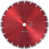  Dijamantni disk za rezanje s turbo segmentima čelični 300 mm | shoptok.hr