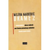 LOM Milena Marković - Drame 2 | Eponuda.com