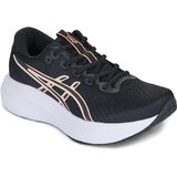 Asics Nizke superge GEL-EXCITE 11 Črna Cene
