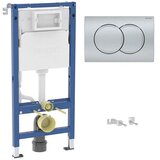 Geberit Duofix Delta 01 Basic set hrom mat tipka | ePonuda.com