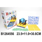  Bingo loto ( 455608 K ) Cene