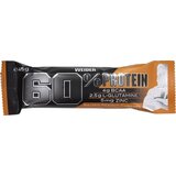  Protein bar 60% - salted peanut caramel | Shoptok.si
