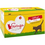 Feringa v vrečkah 12 x 85 g - Perutnina s korenjem Cene