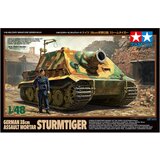 Tamiya Sturmtiger, (21287369) Cene