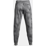 Under Armour Rival Fleece Printed Siva | shoptok.hr