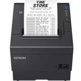 POS printer Epson TM-T88VII-112,USB,ETH,SRL,PS,BLK | Eponuda.ba