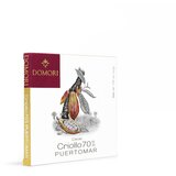 Domori Criollo Puertomar, 70&amp;amp;nbsp;% Slike