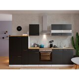 RESPEKTA Kuhinjski Blok Brez Aparatov Oliver, 300cm | Shoptok.si