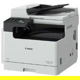 Canon Fotokopir aparat iR 2425i+toner | ePonuda.com