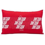 Crvena Zvezda koordinate 891-Ukrasni jastuk 30 cm x 50 cm | ePonuda.com