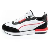 Puma R22 sarena Cijene