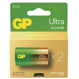  Baterija GP ULTRA alkalna LR20 D 2 kos 2/1 Cene