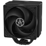 HLADNJAK Arctic Freezer 36 crni | Eponuda.ba