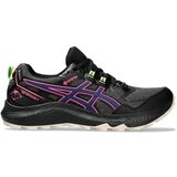 Asics Modne superge GEL SONOMA 7 GTX Siva | Shoptok.si