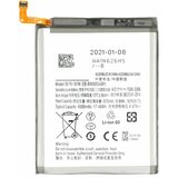 Mps Baterija za Samsung Galaxy Note 20 Ultra / Note 20 Ultra 5G, 4500 mAh | shoptok.hr