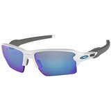 Oakley Flak 2.0 XL OO9188-94 PRIZM - ONE SIZE (59) Cijene