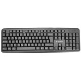 Gembird KB-U-103-YU ** Standardna tastatura SRB (YU) layout black USB (404) | Eponuda.com