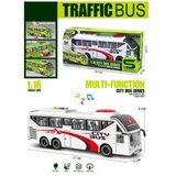 Merx igračka školski autobus sa svetlom i zvukom ( A083095 ) cene