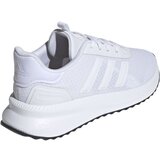Adidas Patike x_plrpath M | Eponuda.com