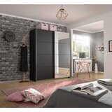 Rauch Möbel OMARA Z DRSNIMI VRATI, siva | Shoptok.si