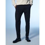 Sinsay Chino slim hlače | shoptok.hr