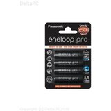 Panasonic baterije Eneloop Pro AA/4B BK-3HCDE/4BE Cijene