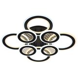  LED prigušiva plafonski luster LED/200W/230V 3000-6500K + daljinski upravljač | Eponuda.com