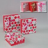  Kutija ukrasna u setu kocka 140593 | Eponuda.com