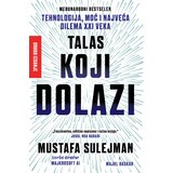 Entropija Mustafa Sulejman, Majkl Baskar - Talas koji dolazi, 2. izdanje Cene