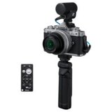 Nikon Z FC VLOGGER KIT | Eponuda.ba