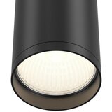 MAYTONI Stropna Svetilka Focus S | Shoptok.si