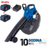 Scheppach aku duvač lišća BC-BLV720-X | Eponuda.ba