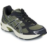 Asics GEL-1130 Siva Cijene