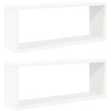  Kockaste zidne police 2 kom bijele 60 x 15 x 23 cm drvene | shoptok.hr