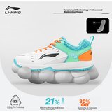 Li-Ning Unisex patike, Zelene | Eponuda.com