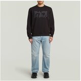 G-star Raw Puloverji TEXT GRAPHIC R SW Črna | Shoptok.si