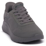 Skechers Modne superge DKGY BOB SUAD Siva Cene